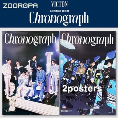 [새상품/2포스터] 빅톤 VICTON Chronograph 3집 싱글앨범 (브로마이드2장+지관통)