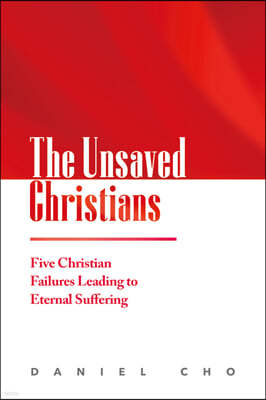 The Unsaved Christians
