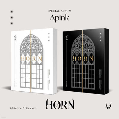 ũ (Apink) - Special Album : HORN [White/Black ver.  ߼]
