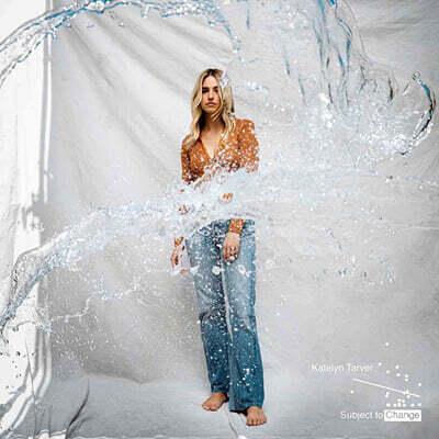 Katelyn Tarver — 1집 Subject To Change 앨범 커버
