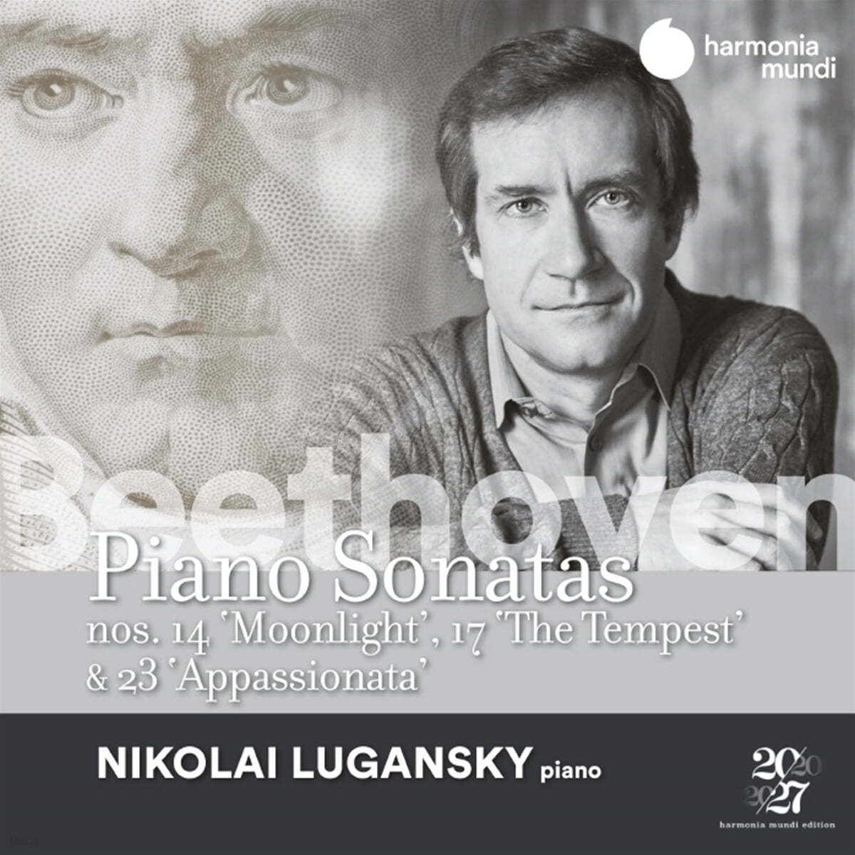 Nikolai Lugansky 베토벤: 피아노 소나타 14번 `월광`, 17번 `템페스트`, 23번 `열정` - 니콜라이 루간스키 (Beethoven: Piano Sonatas) 