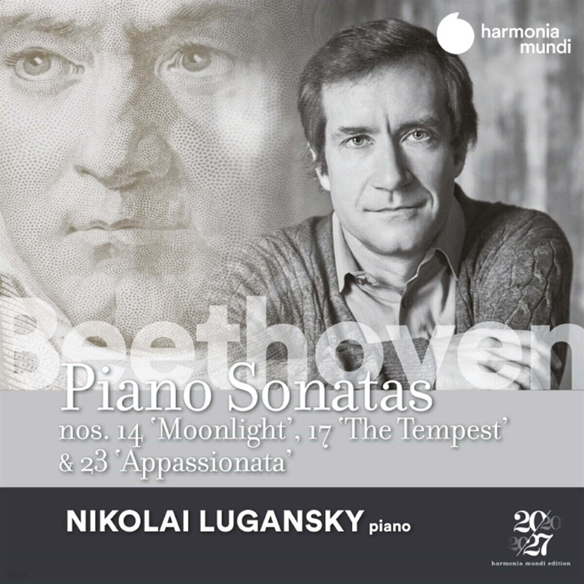 Nikolai Lugansky 베토벤: 피아노 소나타 14번 `월광`, 17번 `템페스트`, 23번 `열정` - 니콜라이 루간스키 (Beethoven: Piano Sonatas)