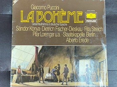[LP] 디트리히 피셔 디스카우 - Dietrich Fischer Dieskau - Dieskau Puccini La Boheme 2Lps [독일반]