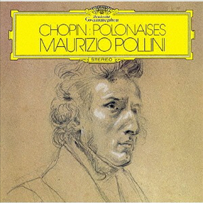  : γ (Chopin : Polonaises) (Ltd)(UHQCD)(Ϻ) - Maurizio Pollini