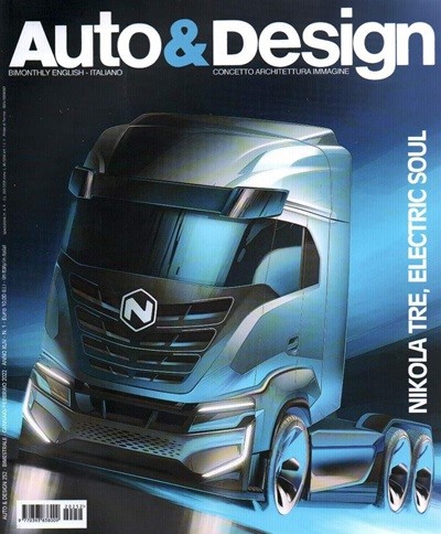 Auto & Design (ݿ) : 2021 No.252