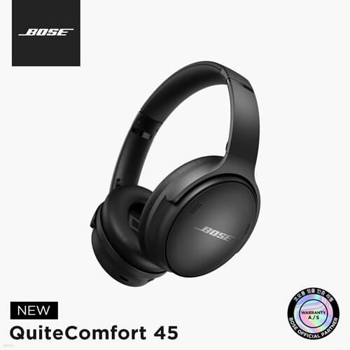 [BOSE] 보스 정품 QC45 노이즈캔슬링 블루투스헤드폰