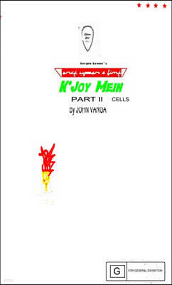--Once Upon a Time, K'Joy Mein Part II--: Kick a Slice!