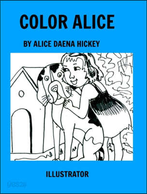 Color Alice: coloring