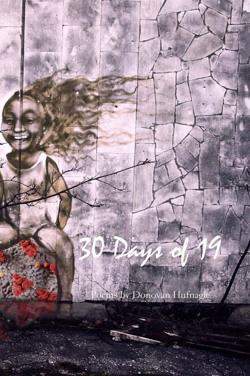 30 Days of 19 - 예스24