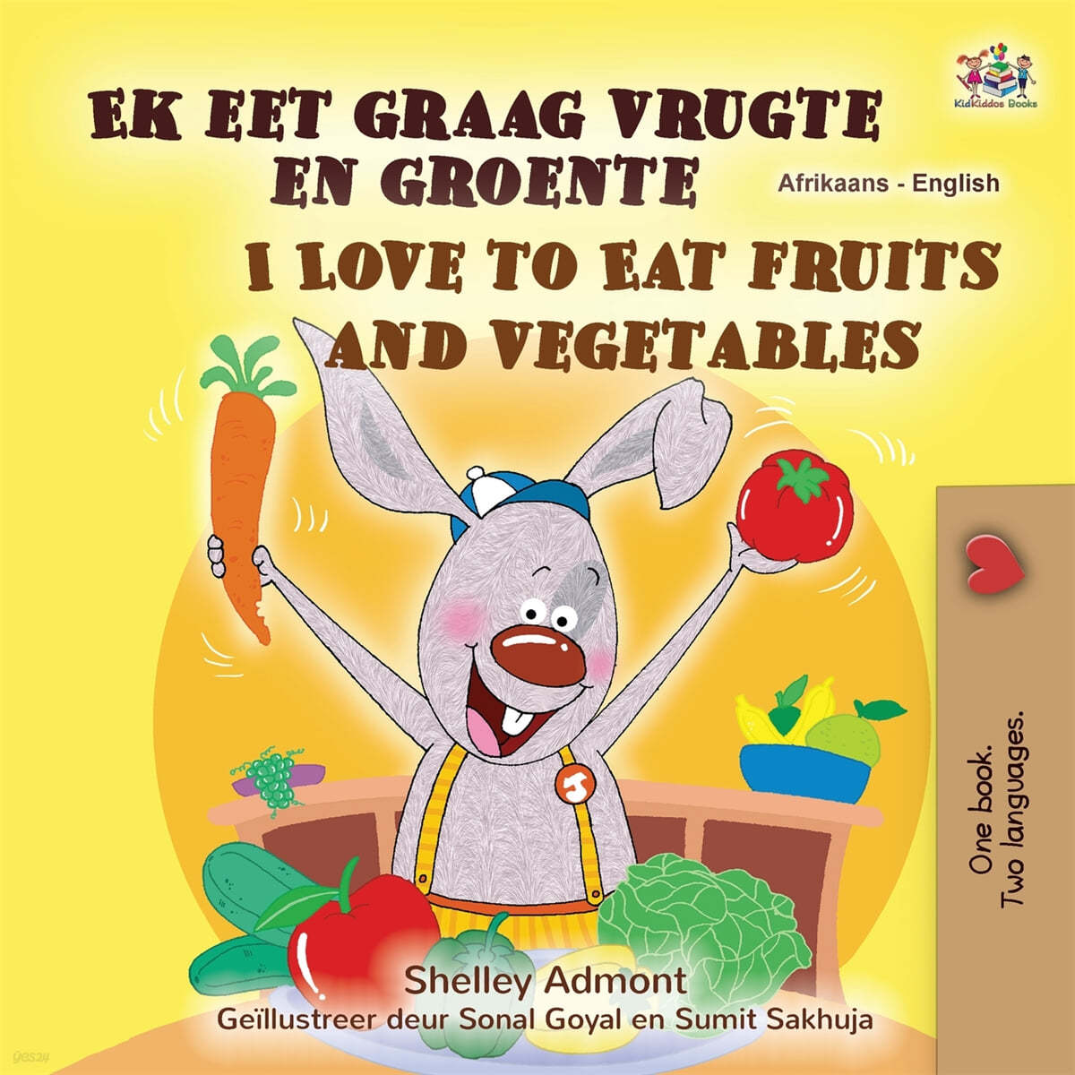 i-love-to-eat-fruits-and-vegetables-afrikaans-english-bilingual