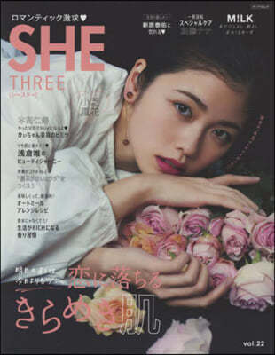 SHE THREE vol.22 