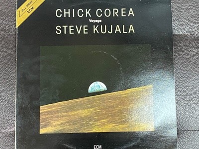 [LP] 칙 코리아 - Chick Corea , Steve Kujala - Voyage LP [성음-라이센스반]