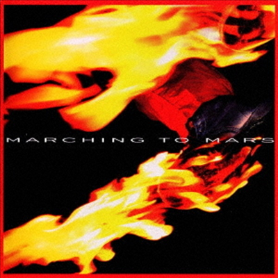 Sammy Hagar - Marching to Mars (Ltd)(Ϻ)(CD)