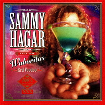 Sammy Hagar - Red Voodoo (Ltd)(Japan Bonus Track)(CD)