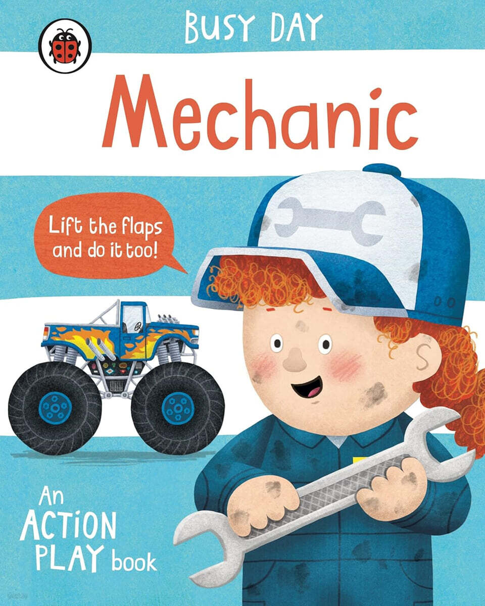 Busy Day: Mechanic