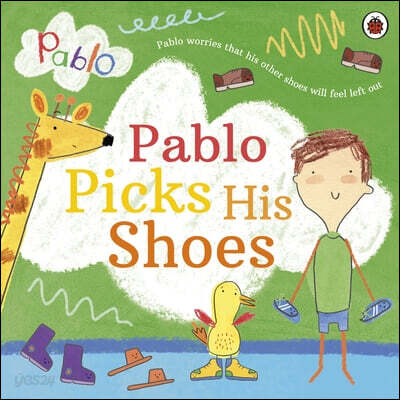 The Pablo: Pablo Picks His Shoes