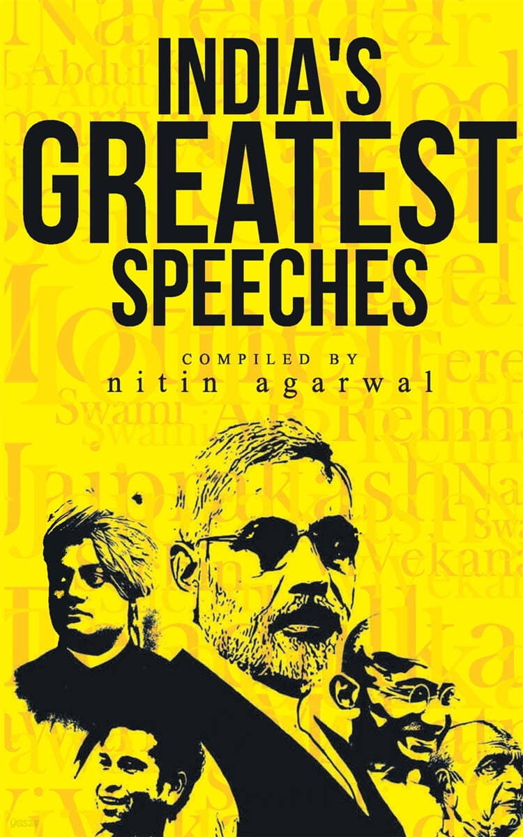 India&#39;s Greatest Speeches