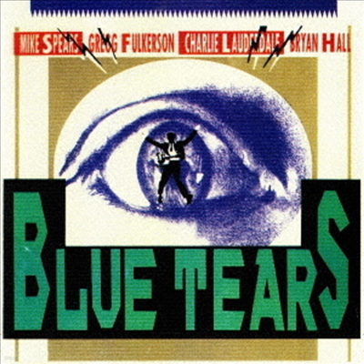 Blue Tears - Blue Tears (Ltd)(Ϻ)(CD)
