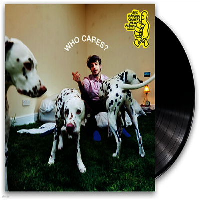 Rex Orange County — Who Cares? 앨범 커버