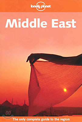 Lonely Planet Travel Guides : Middle East