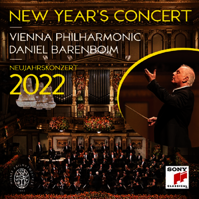 Daniel Barenboim — 2022년 빈필 신년 연주회 (New Year's Concert 2022) - Daniel Barenboim 앨범 커버