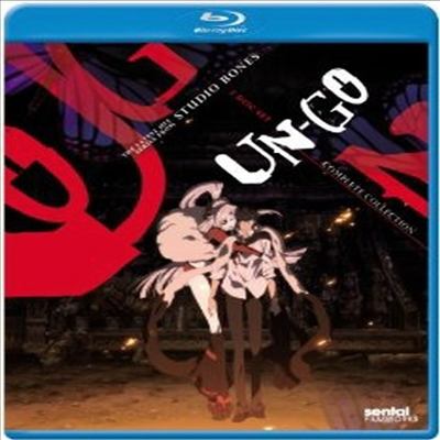 Un-Go: Complete Collection (-) (ѱ۹ڸ)(Blu-ray) (2012)