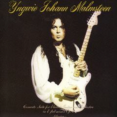 Yngwie Malmsteen - Concerto Suite For Electric Guitar & Orchestra In E Flat Minor Op.1 (일본반)(CD)