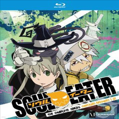 Soul Eater - Complete Series (ҿ) (ѱ۹ڸ)(Blu-ray) (2012)