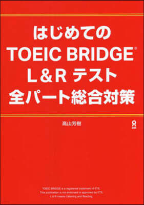 ϪƪTOEIC -