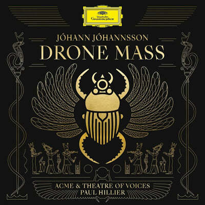 Paul Hillier  Ѽ:  ̻ (Johann Johannsson: Drone Mass) [LP] 