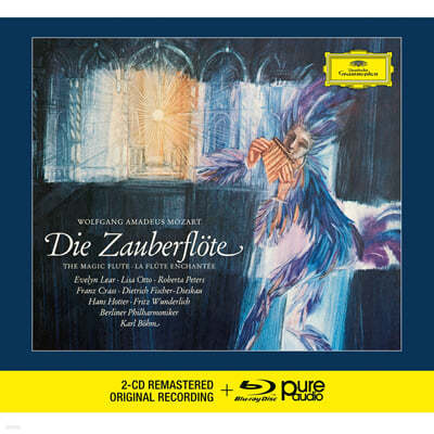 Karl Bohm 모차르트: 마술피리 - 칼 뵘 (Mozart: Die Zauberflote K.620) [2CD+블루레이 오디오] 
