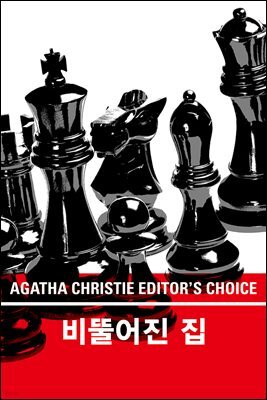 책 정보