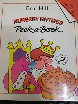 Nursery Rhyme