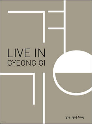 ̺   Live in GyeongGi