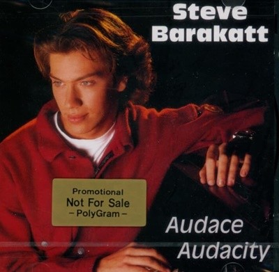 Steve Barakatt (스티브 바라캇) -  Audace/ Audacity  (미개봉)