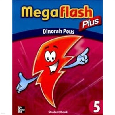 MegaFlash Plus 5 (Student Book 1권 + CD 1장)