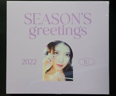 2022 IU Season‘s Greetings 아이유 시즌그리팅