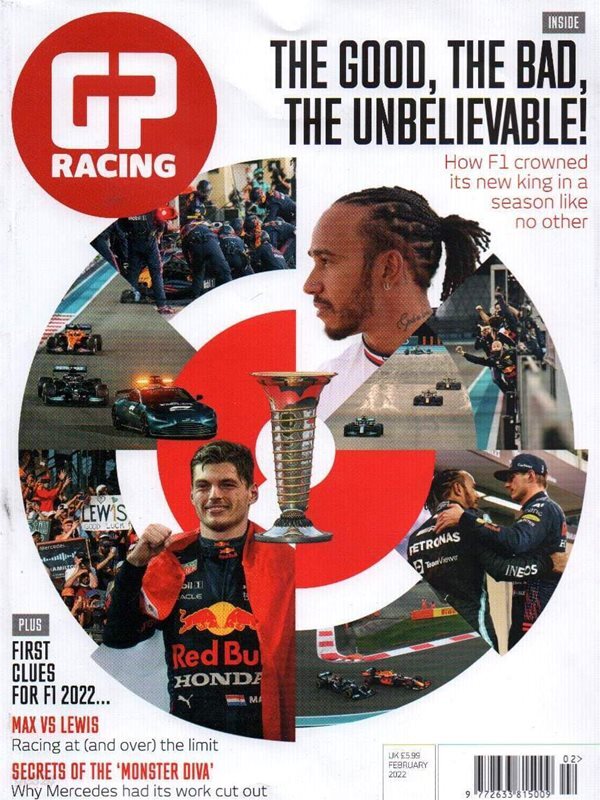Grand Prix Racing (F1 Racing) (월간) : 2022년 02월