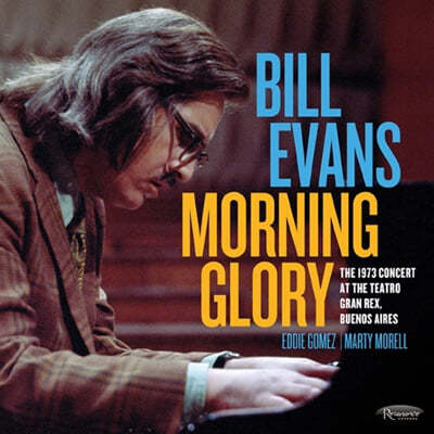 Bill Evans (빌 에반스) - Morning Glory 