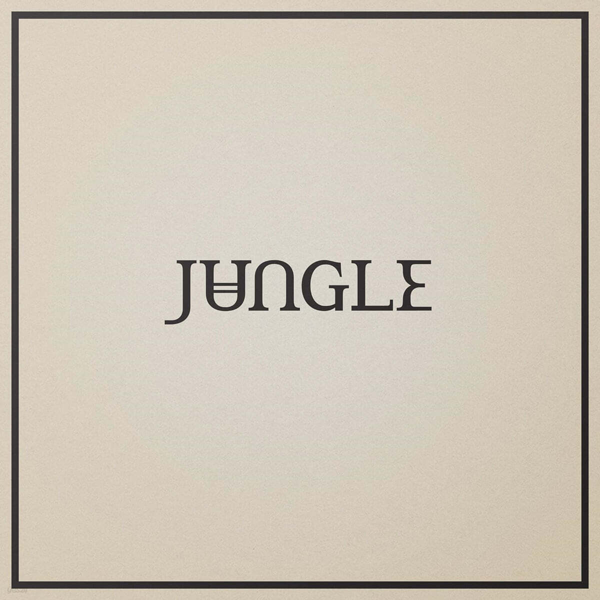 Jungle (정글) - 3집 Loving in Stereo [LP]