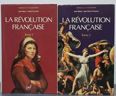 LA REVOLUTION FRANCAISE 1,2 (2)-