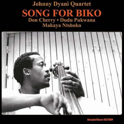 Johnny Dyani — Song For Biko 앨범 커버