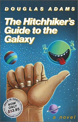 The Hitchhiker's Guide to the Galaxy 25th Anniversary Edition