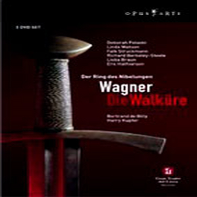 ٱ׳ :  (Wagner : Die Walkure) (3DVD) - Bertrand De Billy