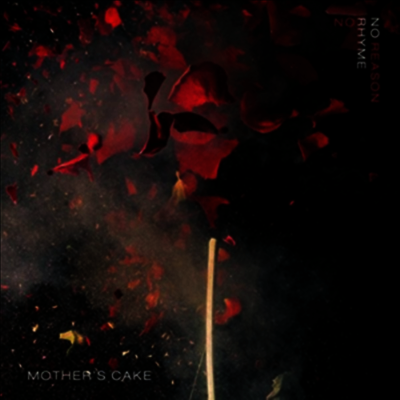 Mother's Cake — No Rhyme No Reason (Gatefold) 앨범 커버
