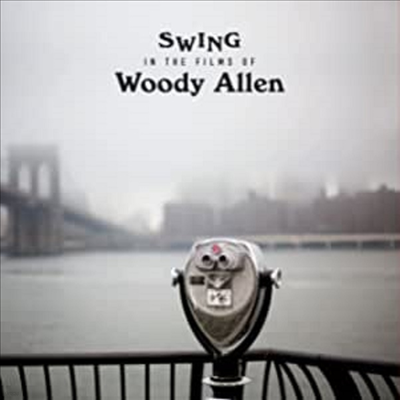 Various Artists - Swing In The Films Of Woody Allen (Ltd)(180G)(LP)