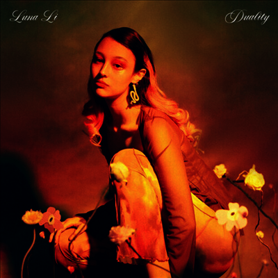 Luna Li,김한나 — Duality 앨범 커버