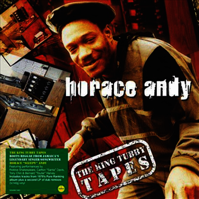 Horace Andy — The King Tubby Tapes 앨범 커버