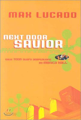 Next Door Savior