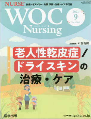 WOC Nursing  9 9